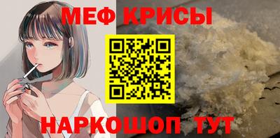 не бодяженный Бузулук