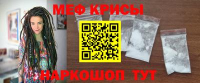 не бодяженный Бузулук