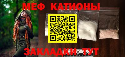 амф Будённовск