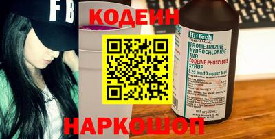 не бодяженный Бузулук