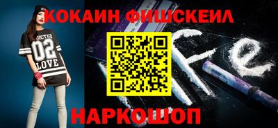 не бодяженный Бузулук