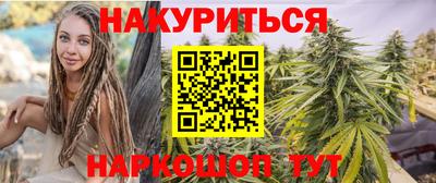 герыч Бугуруслан