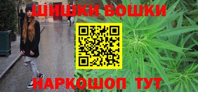 амф Будённовск