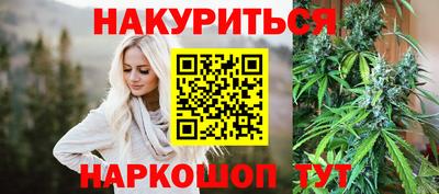 не бодяженный Бузулук
