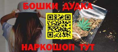 амф Будённовск