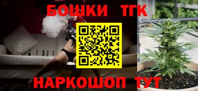 герыч Бугуруслан