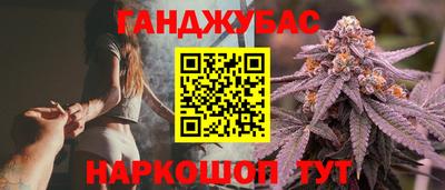 не бодяженный Бузулук