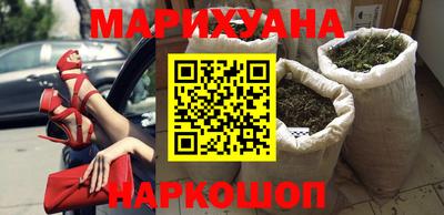 герыч Бугуруслан