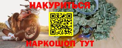 амф Будённовск