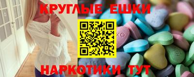 герыч Бугуруслан