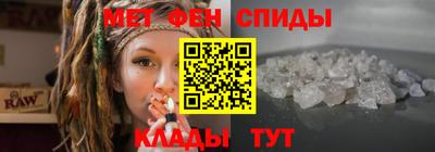 амф Будённовск