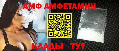 не бодяженный Бузулук