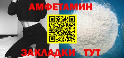 не бодяженный Бузулук