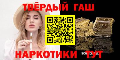 не бодяженный Бузулук