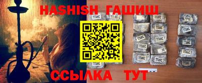 герыч Бугуруслан