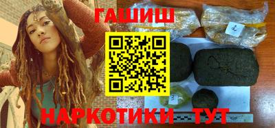 герыч Бугуруслан