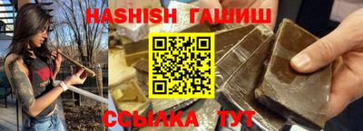 амф Будённовск