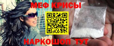 не бодяженный Бузулук