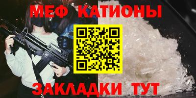 герыч Бугуруслан