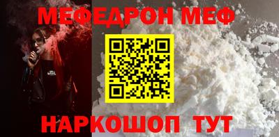 не бодяженный Бузулук